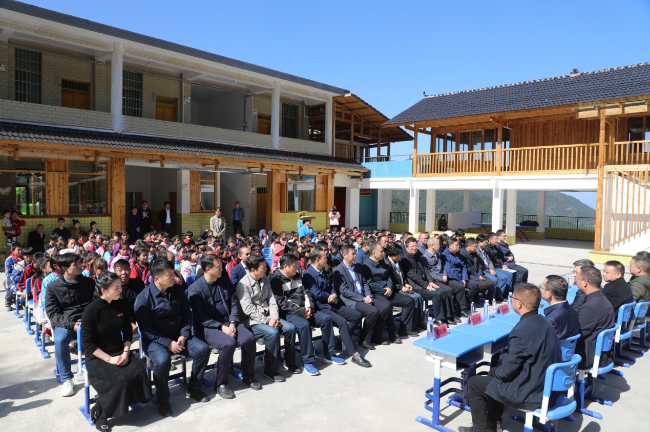 说明: E:\本人\照片\五楼自拍
院照片\20201022白水洞\赫曦小学启动仪式现场.jpg