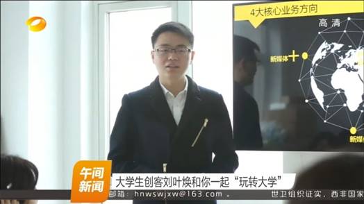 说明: //mmbiz.qpic.cn/mmbiz_jpg/78gtFNSxHcnnv8eicHlsS9t2ZXFyPELs7Hz3kF9r07ylRdymQbrM6tXfKbbMs48TSKBfwNMewfoUlYHQwMhXAFQ/640?wx_fmt=jpeg